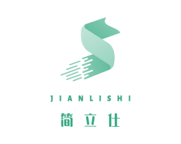 简立仕 商标图样