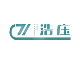 浩庒 商标图样