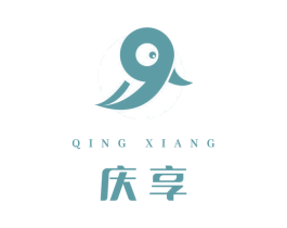 庆享 商标图样