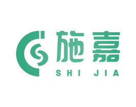 施嘉 商标图样