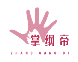 掌纲帝 商标图样
