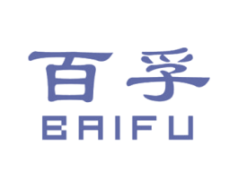 百孚 商标图样