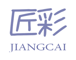 匠彩 商标图样