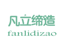 凡立缔造 商标图样