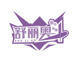 舒丽奥 商标图样