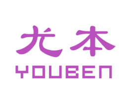 尤本 商标图样