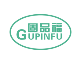 固品福 商标图样