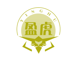盈虎 商标图样