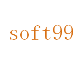 SOFT99 商标图样