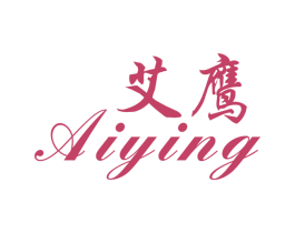 艾鹰 商标图样