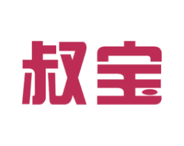 叔宝 商标图样