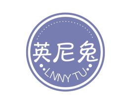 英尼兔 LNNY TU 商标图样
