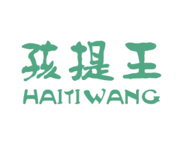 孩提王 商标图样