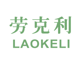 劳克利 商标图样