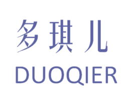 多琪儿 商标图样
