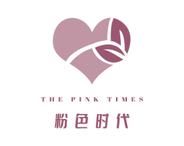 粉色时代 THE PINK TIMES 商标图样