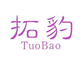 拓豹 商标图样