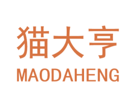 猫大亨 商标图样
