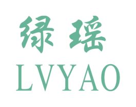 绿瑶 商标图样
