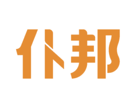 仆邦 商标图样