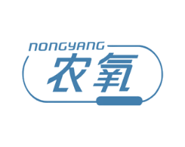 农氧 商标图样