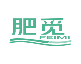 肥觅 商标图样