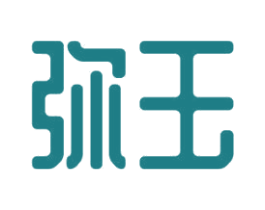 弥玉 商标图样