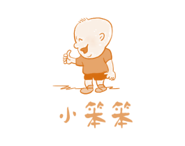 小笨笨 商标图样