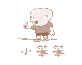 小笨笨 商标图样
