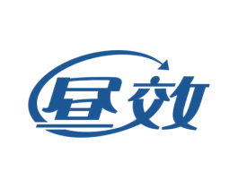 昼效 商标图样