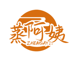 蒸阿姨 商标图样