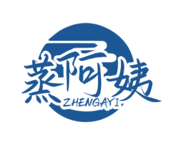 蒸阿姨 商标图样