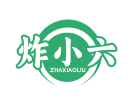 炸小六 商标图样