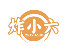 炸小六 商标图样