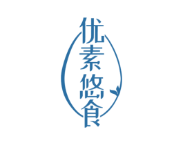 优素悠食 商标图样