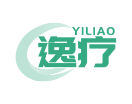 逸疗 商标图样