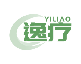 逸疗 商标图样