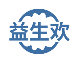 益生欢 商标图样