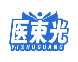 医束光 商标图样