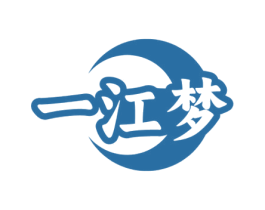 一江梦 商标图样