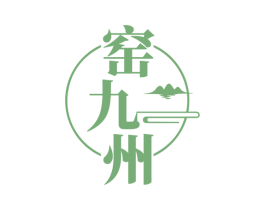 窑九州 商标图样
