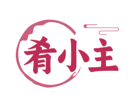 肴小主 商标图样