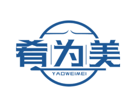 肴为美 商标图样
