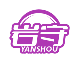 岩守 商标图样