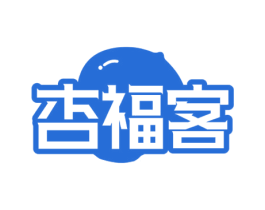 杏福客 商标图样