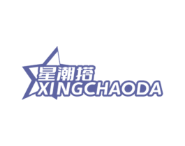 星潮搭 商标图样