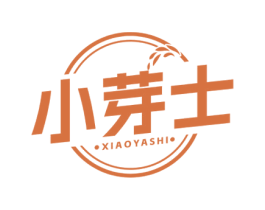 小芽士 商标图样