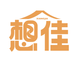 想佳 商标图样