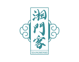 湘门客 商标图样