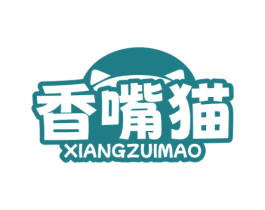 香嘴猫 商标图样